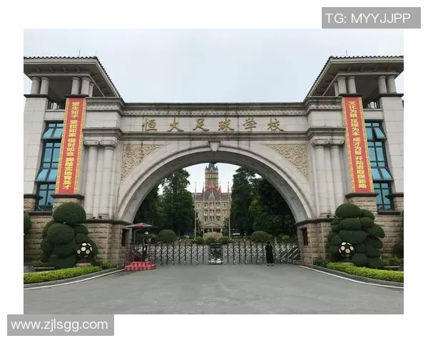 惠州恒大足球学校详细地址及周边交通指南一览